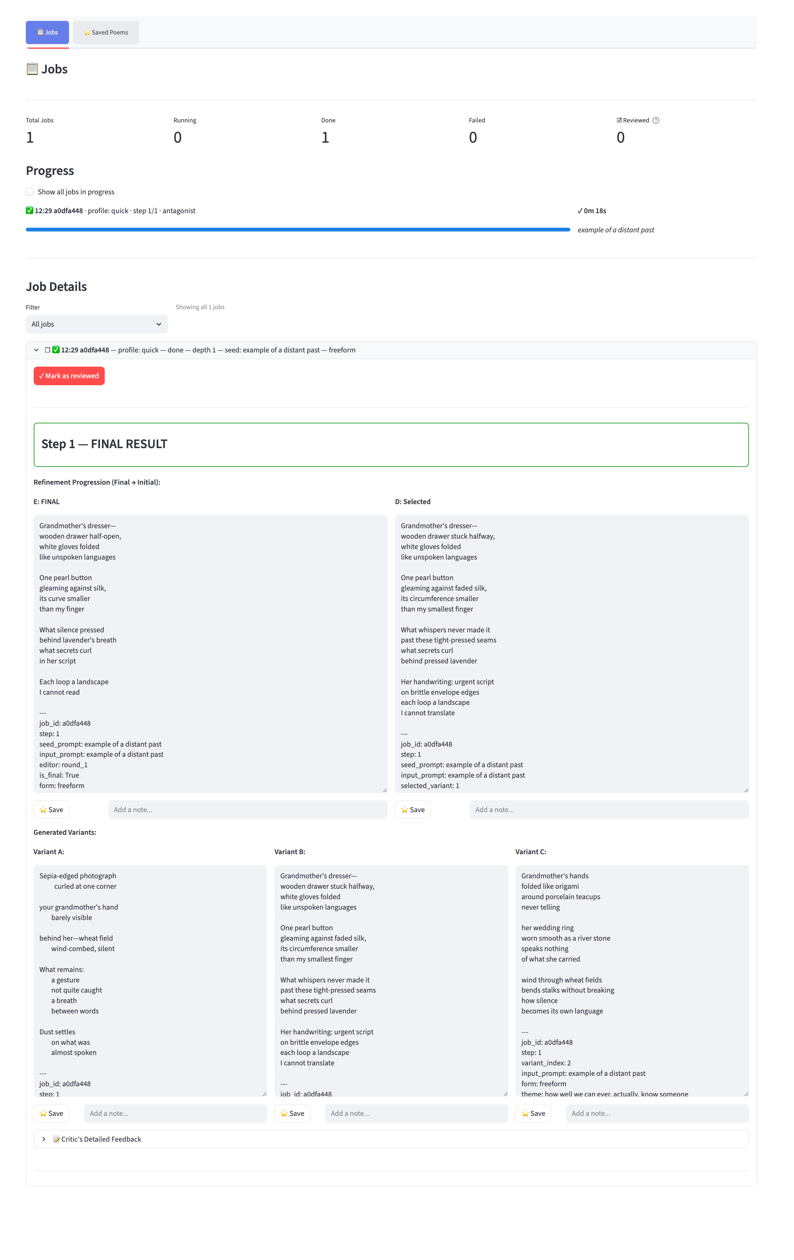 Individual poem history view